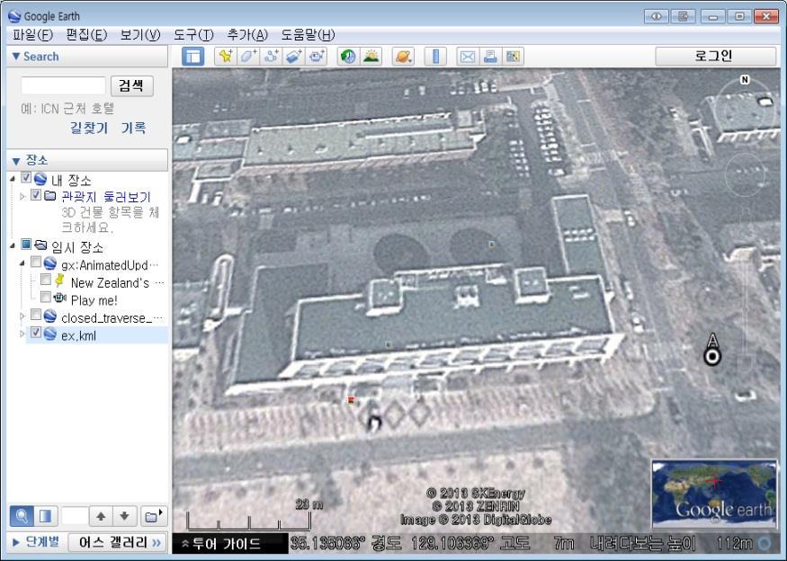 Google Earth 2006 년부터위성영상, 지도, 지형및 3D 빌딩등세계각지역정보에대해위성영상지도서비스를제공하고있다.