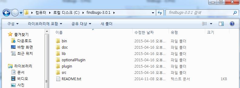 50 Ant : Findbugs setting 1. Findbugs 다운 http://sourceforge.