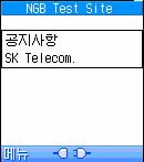 <tr><td> </td></tr> <tr><td>sk Telecom.