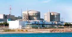 화력발전 대우건설은 1977년울산복합화력발전소턴키공사를시작으로나이지리아, 오만, 리비아, 모로코, 알제리, UAE