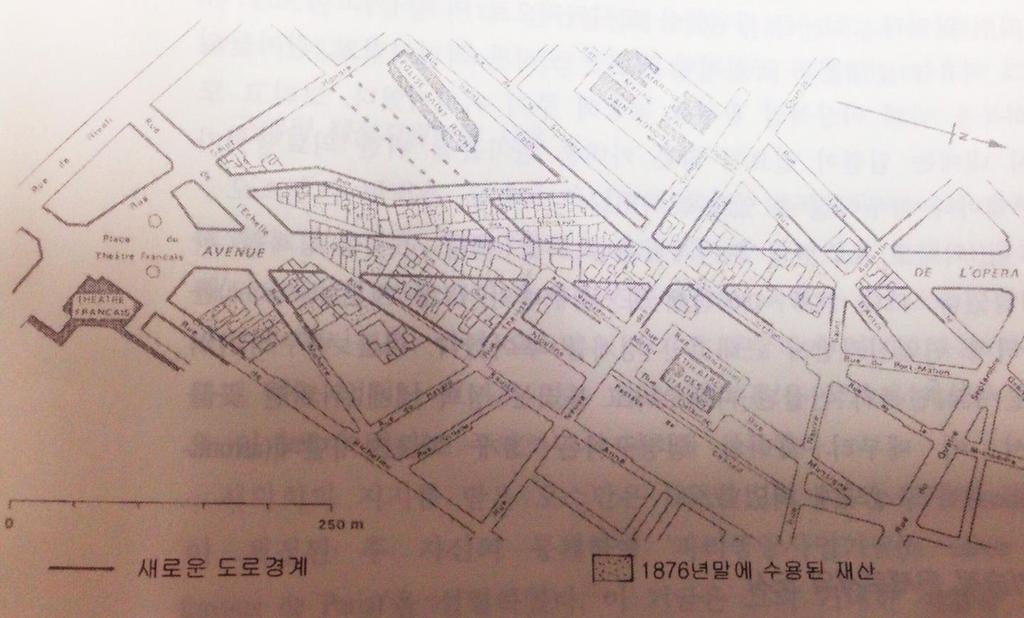 2-3. 오스만의파리개조계획바로크의도시계획 오스만남작 출처 : 대한국토도시계획학회,