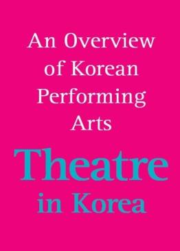 Korean Performing Arts