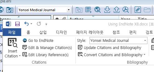 Word의 Export to EndNote Export Traveling Library 클릭하여