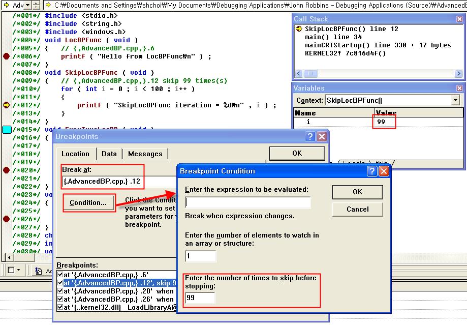 5-1. 진보된중단점기능과그사용법 Visual C++ 사용예제 :