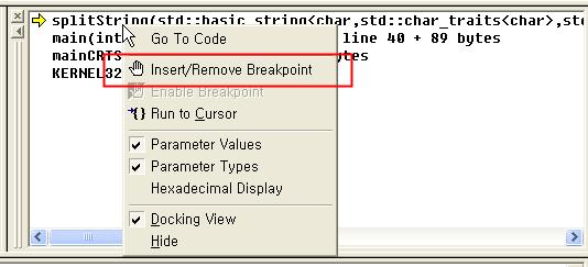 5-3. 팁과꼼수 1. 중단점설정하기 소스라인,Disassembly 창외에도 Call Stack 창에서도중단점설정이가능하다. 깊게중첩된함수호출일경우유용하다.