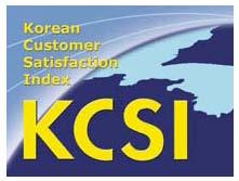 서비스품질지수 한국서비스품질지수 (KS-SQI) 2000년한국표준협회개발