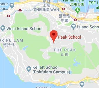 ESF SCHOOL PEAK SCHOOL 20 PLUNKETTS ROAD, THE PEAK, HONG KONG 1911 년도 1-6 학년남녀공학영어