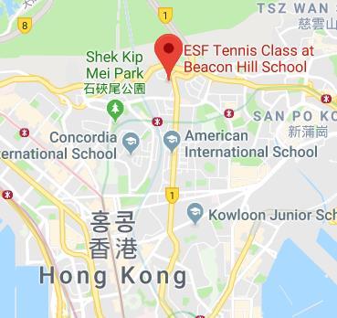 ESF SCHOOL BEACON HILL SCHOOL 23 EDE ROAD, KOWLOON TONG, HONG KONG 1967 년도