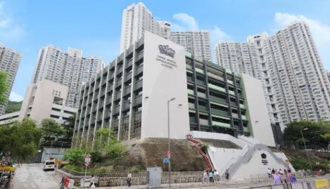 NORD ANGLIA INTERNATIONAL SCHOOL 11 ON TIN STREET, LAM TIN, KOWLOON, HONG KONG