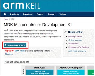 Keil MDK-ARM 개발