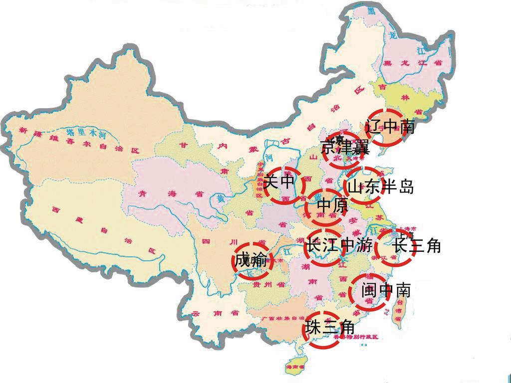 내분업과협력을통한중국경제발전촉진 중국을대표하는주강 ( 珠江 ) 삼각주 ( 홍콩- 선전-광저우 ), 장강 ( 長江 ) 삼각주 ( 상하이 -난징 -항저우 ), 베이징 -텐진을연결하는징진지 ( 京津冀 ) 등을포함하여 10개 12 개도시권형성을검토 그림 11 중국의 10 대도시군 ( 城市群 ) 구상