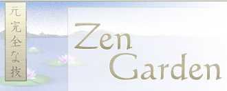 5. 결론 C CSS Zen Garden