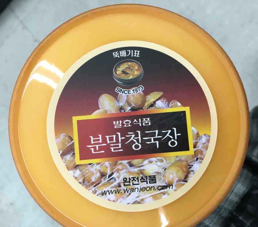 (10,647 원 ) 주요원료콩 용량 500g 콩원산지한국 제품명