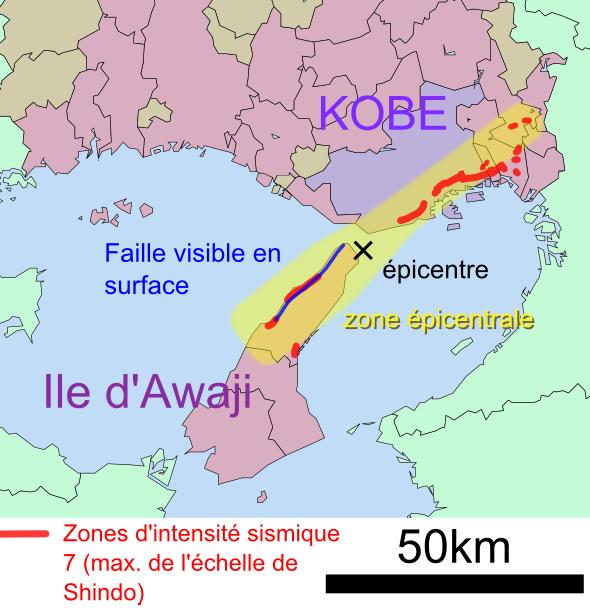 구조물붕괴 - 단주기지진동 발생일 1995 년 1 월 16 일 발생지역 간사이지방효고현남부의고베시 지진규모 7.