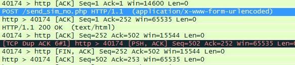 HQ : 동건이는악성앱을설치하였다. 이때정보가빠져나갔다. 빠져나간시각을찾아라. HEQ : Donggun installed malicious android application. when Information is stoled? FILE : 6.Q_1(disaster) Idea : 악성앱도어플리케이션이다.