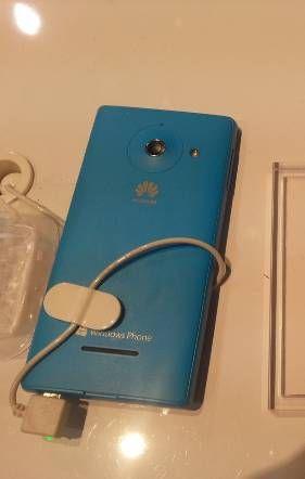 Huawei W1,