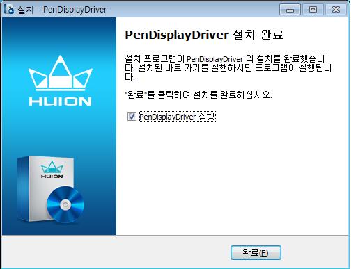 Windows 바탕화면에 PenTabletDriver 단축아이콘이생성됩니다. 5.