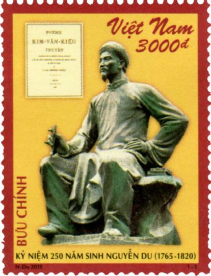 수능 따라잡기 3. Nguyễn Du 응우옌주 Nguyễn Du là nhà thơ rất nổi tiếng của Việt Nam, đã đóng góp lớn cho lịch sử văn học Việt Nam. Ông đã viết nhiều tác phẩm chữ Hán và chữ Nôm.