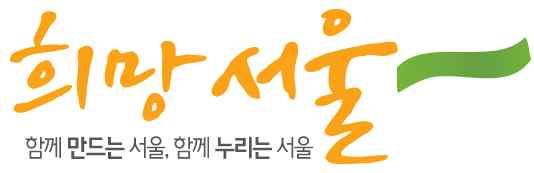 문서번호생활환경과 -5007 결재일자 2012.4.6.