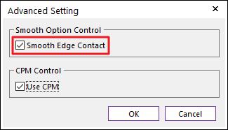 Contact 의 Smooth 옵션과 Force Display 정의하기 Ball 과 Guide 사이에 Smooth Contact 옵션을적용하고 Contact