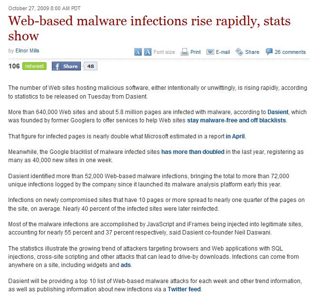증가하고있는웹기반악성코드 (Web-based Malware)