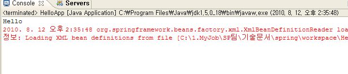 HelloSpring 프로젝트에서마우스오른쪽버튼클릭하여 Properties 를클릭 Java Build Path Libraries 에서 Add External JARS 를클릭하여 Spring Framework 의 jar 파일중 spring.jar 파일과 common-logging.