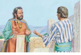 모사이야서 17:2 노아왕은앨마에게화를내며그를쫓아내었습니다.
