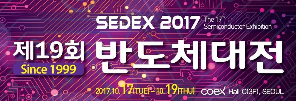 2017 SEDEX REVIEW