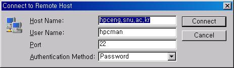 SSHWinClient-31 을설치한후에, 실행시키고나서 Quick Connect 를 click 한후에다음과같이 User name에등록한 User ID 를입력한다.