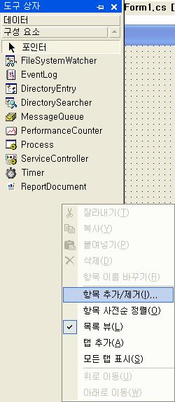 [COM] "OZRViewer40 ActiveX Control Module" []. [ /].
