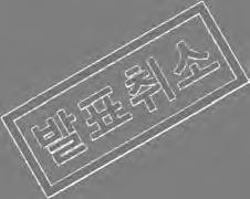 heterojunction layers (BHJs) in inverted OSCs. These drawbacks result in limitations of using flexible plastic film substrates and poor stability of devices.