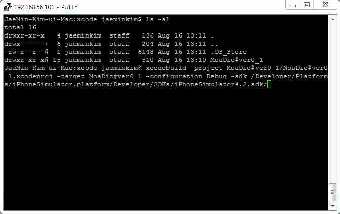 4. CommendLine 에서빌드. Objective C 를빌드하기위해서는터미널에서 xcodebuild 라는명령어를사용하면된다. CommendLine 에 xcodebuild help 를입력하면다음과같은옵션들을볼수 있다. XCode 프로젝트가있는폴더로이동을한다. 필자의프로젝트이름은 MoaDic#ver0_1 이다.