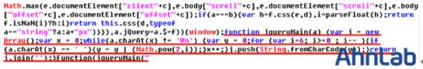 WEB SECURITY TREND 28 설치하는것이중요하다. <V3 제품군의진단명 > - HTML/Downloader 그림 3-10 ******s.