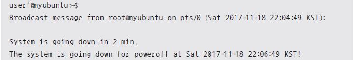 03 리눅스시스템의종료 셧다운한다는메시지보내고종료하기 시스템을종료할때 shutdown 명령으로메시지를보낼수있음 사용자들이메시지를받고정리할시간이필요하므로시간을