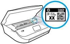 참고 : 새잉크카트리지를설치한후문서를인쇄하면 HP 프린터소프트웨어에서잉크카트리지를정렬하라는메시지가나타납니다.