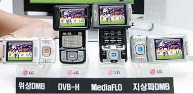 2006 세계최초 3G