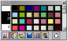 팔레트정보 01 팔레트정보보기 Digital Textile Design TEXPRO 의일반환경및기본기능설명 01 팔레트정보보기 02 전체보기 색작업을하는데있어서사용자임의의색을만들고 Color Library 를이용할수있는기능과패턴에쓰여진각색상들의분포율등을확인할수있는곳이다. 팔레트에서수용하는색상수는 250 개.