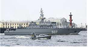 러해군, USV 를이용한무인대기뢰전능력향상추진 m 러시아해군은신형소해함 ( 프로젝트 12700, 알렉산드리트급 ) 에무인수상정 (USV) 을도입하여무인대기뢰전 (MCM) 능력향상을추진하고있음.