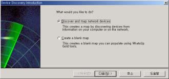 (Discover and Map Network Devices) Discover and Map,,, Discover and