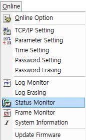 TS-Win Status Monitor ETOS-TS 에 Serial Port 및 Ethernet Channel 의송 / 수신카운터및 Ethernet Connect