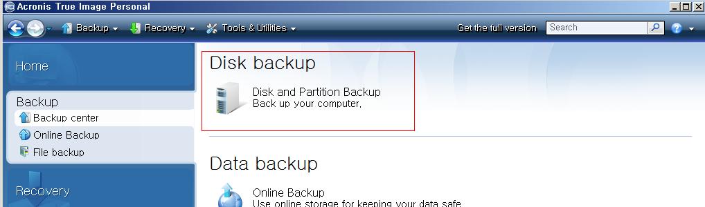 Disk backup 을선택해줍니다.