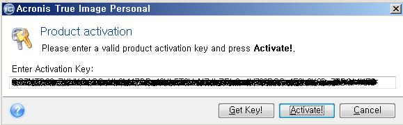 Activation Key