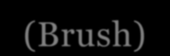 브러시 (Brush) CreateSolidBrush() 함수 단일색으로칠하는브러시를생성하는함수 CreateHatchBrush() 함수 일정한패턴을가진해치브러시를생성하는함수.