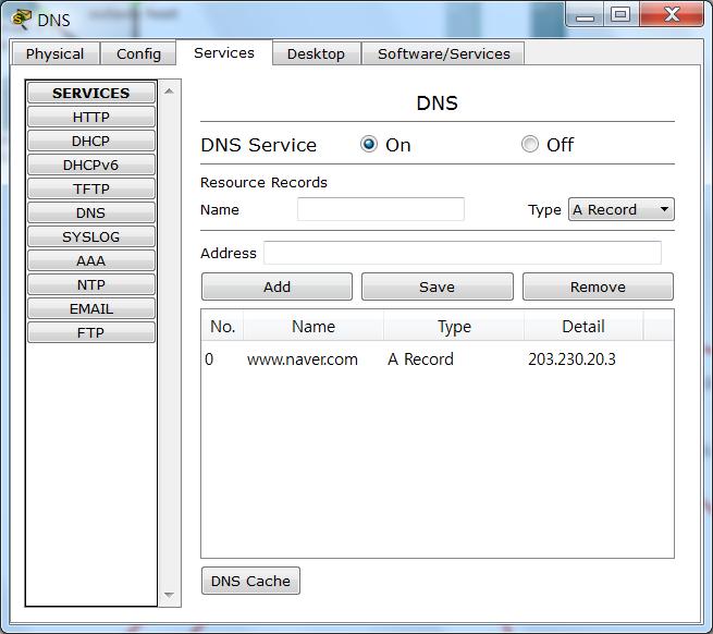 내부서버 DNS 는인터넷도메인을 IP 주소로바꾸어주는서버이다.