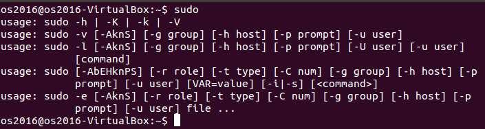 Linux Shell Command sudo 일반사용자가루트권한이부분적으로필요할때사용