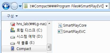 SmartX Framework Starting Developer Guide *.
