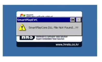 DLL File Not Found 라는에러메 시지가나오는경우 dll 파일을 IEC