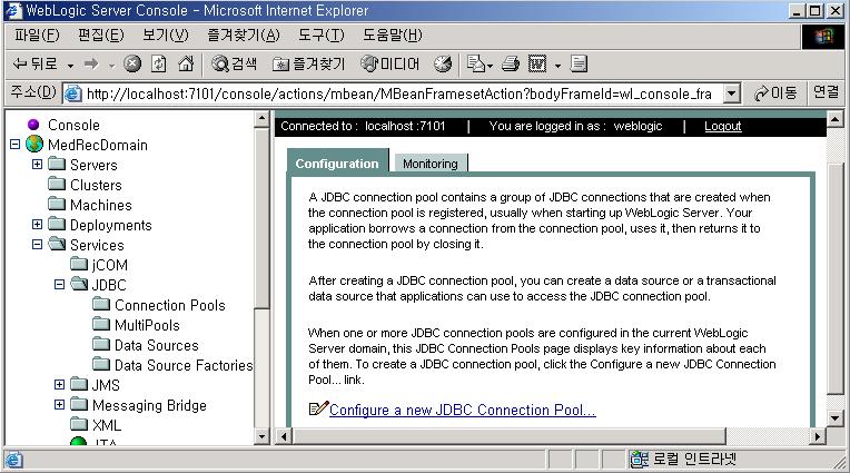 Connection Pools 항목의오른쪽설정부분에서 Configure a net JDBC Connection Pool