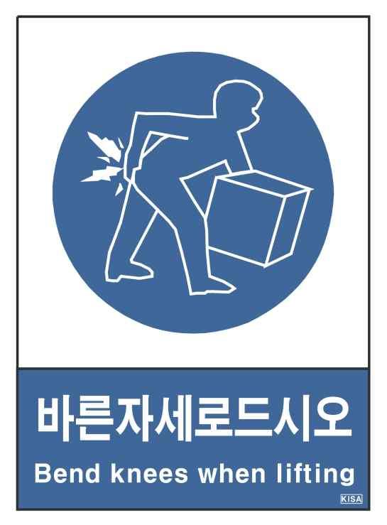 구분내용개발수퍼센트