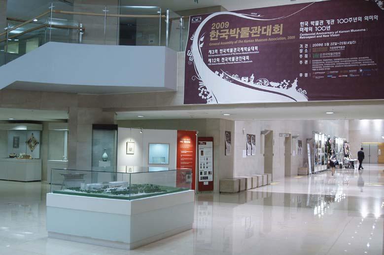 Antitheft device and prevention of damage (Security system, laminated glass) Design Variability of designs General Assembly of the Korean Museum Association, 009 Certifications of MUBIC Showcase